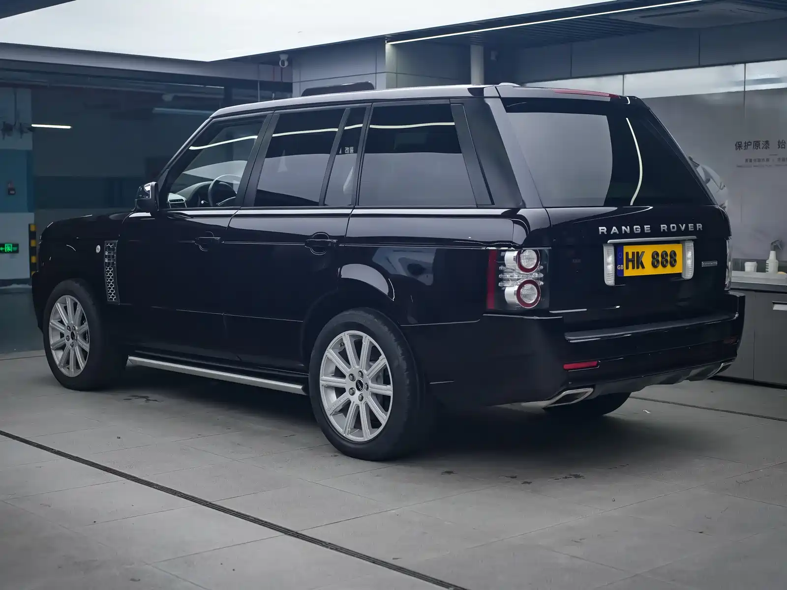 Photo 36 - Land Rover Range Rover