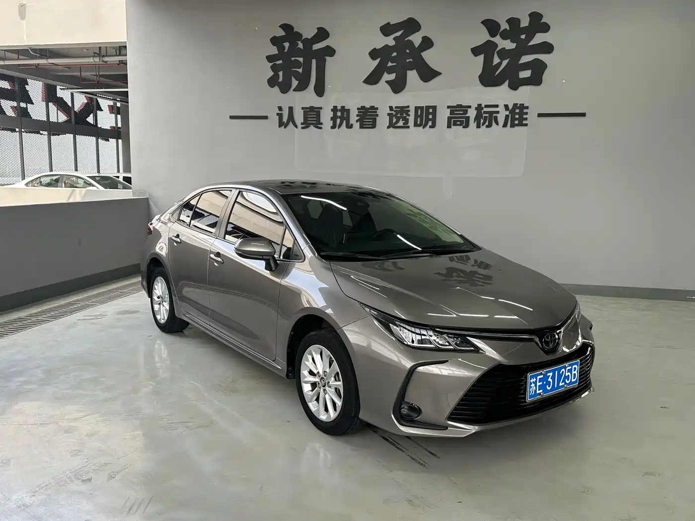 Toyota Corolla 2021 1.2T S-CVT Elite PLUS Edition фото 2