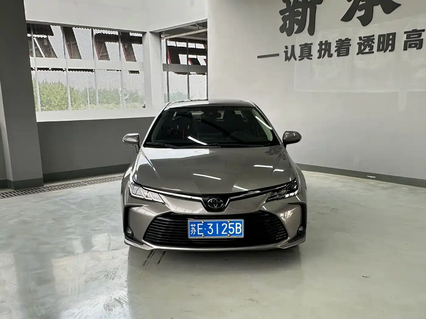 Toyota Corolla 2021 1.2T S-CVT Elite PLUS Edition фото 3