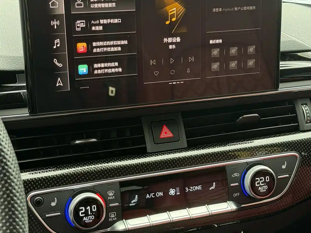 Audi S4 2023 S4 Avant 3.0TFSI фото 9