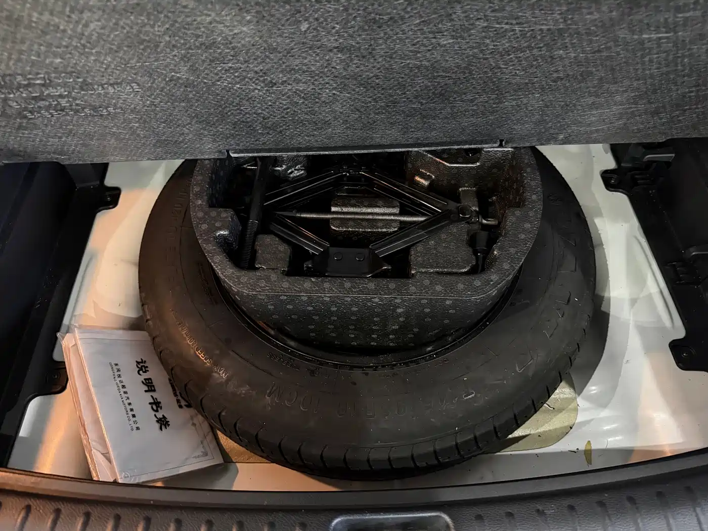 Kia KX3 Smart Run 2021 1.5L CVT Fashion Edition фото 22