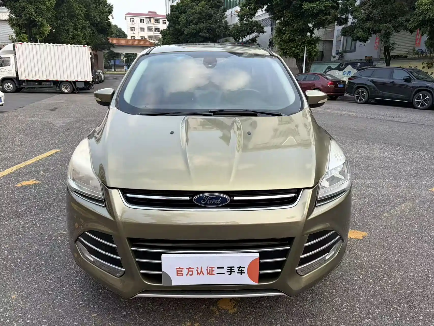 Photo 2 - Ford Kuga