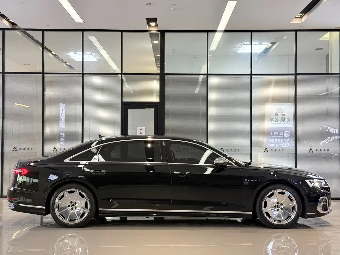 Photo 20 - Audi A8