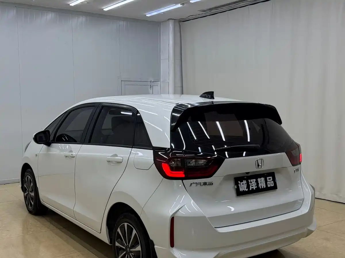 Honda Fit 2024 2023 1.5L CVT Trend Edition