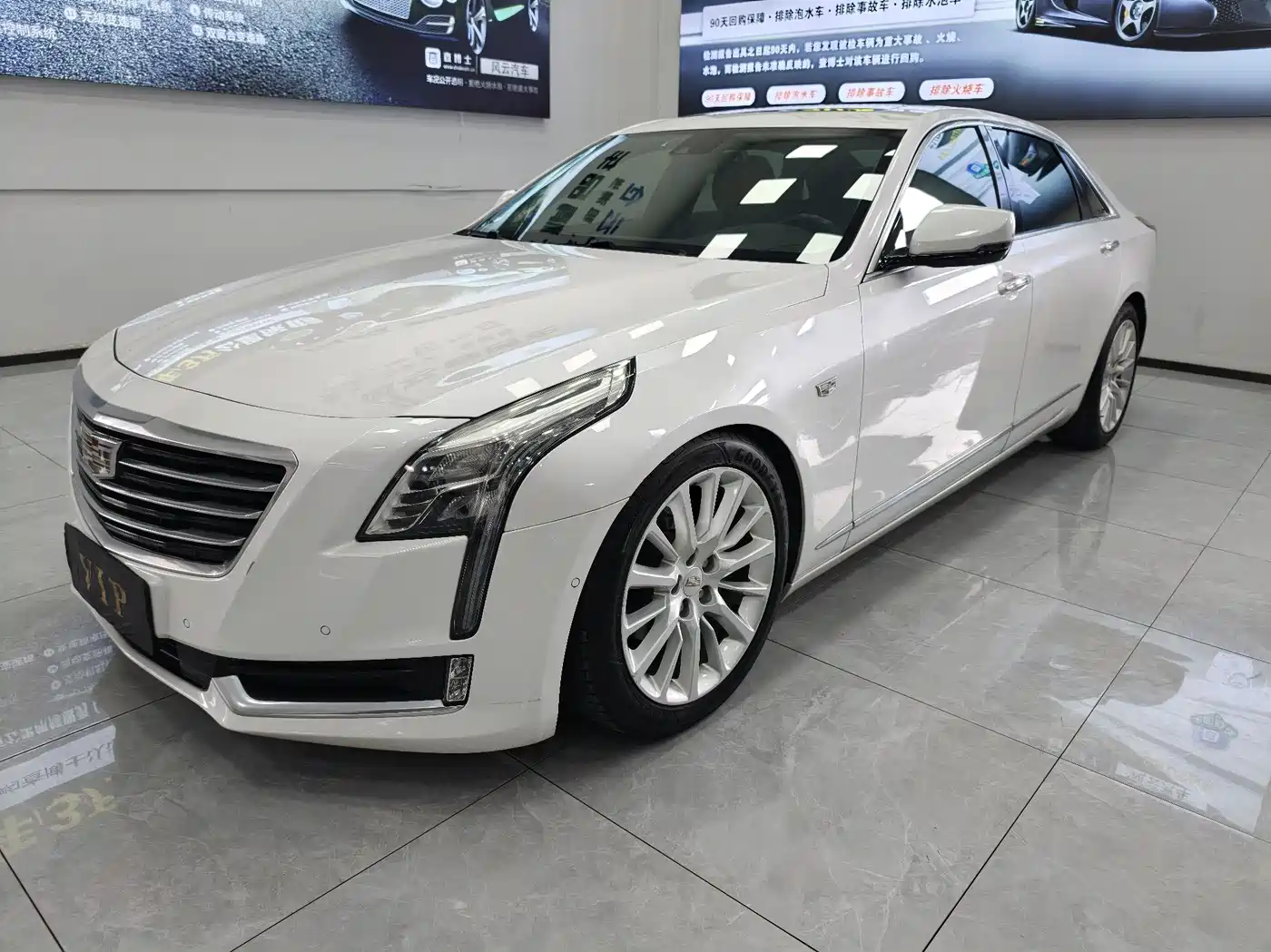 Photo 1 - Cadillac CT6