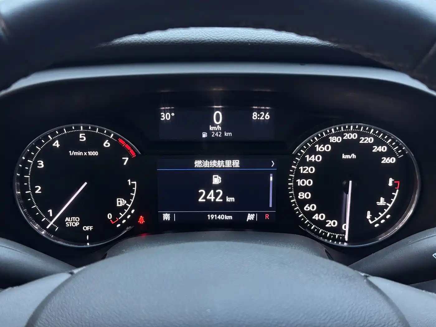 Cadillac CT4 2024 2023 28T Luxury Model