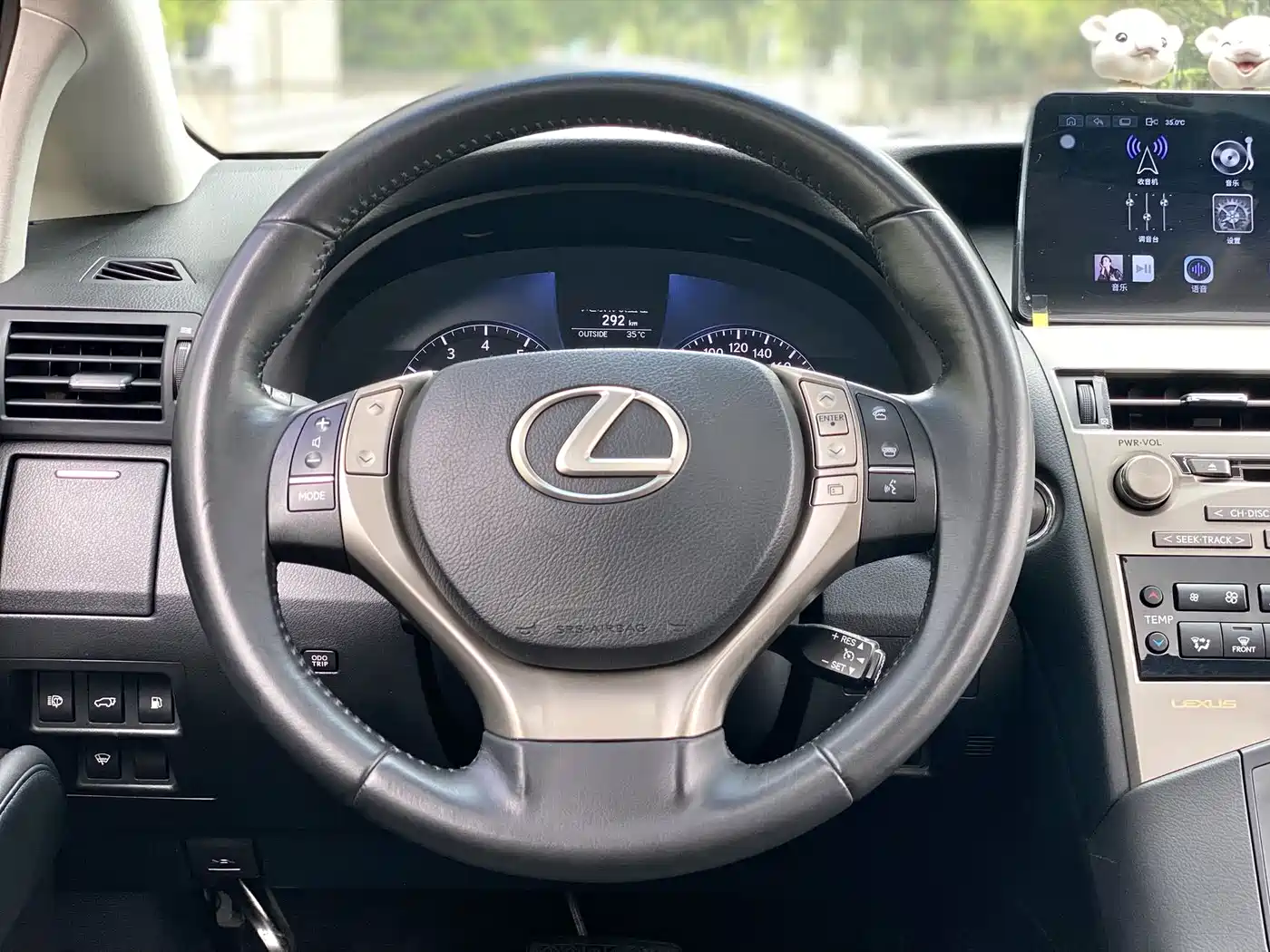 Lexus RX Classic 2014 2013 270 Elegance