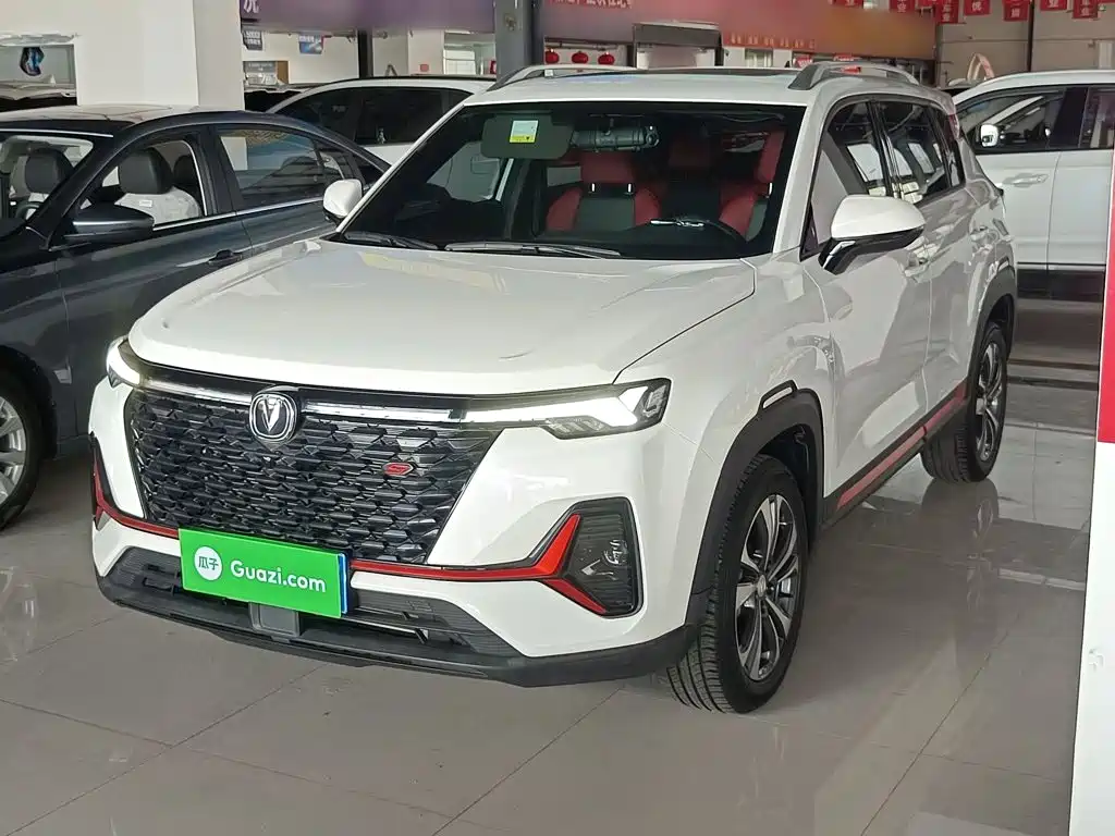 Changan CS35 PLUS 2021 Facelift Blue Whale NE 1.4T DCT Luxury