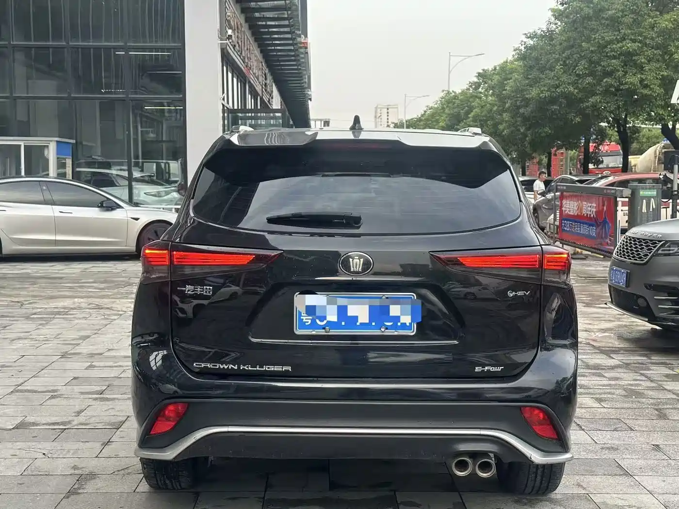 Toyota Crown Kluger 2025 2024 2.5L HEV 4WD Luxury Edition