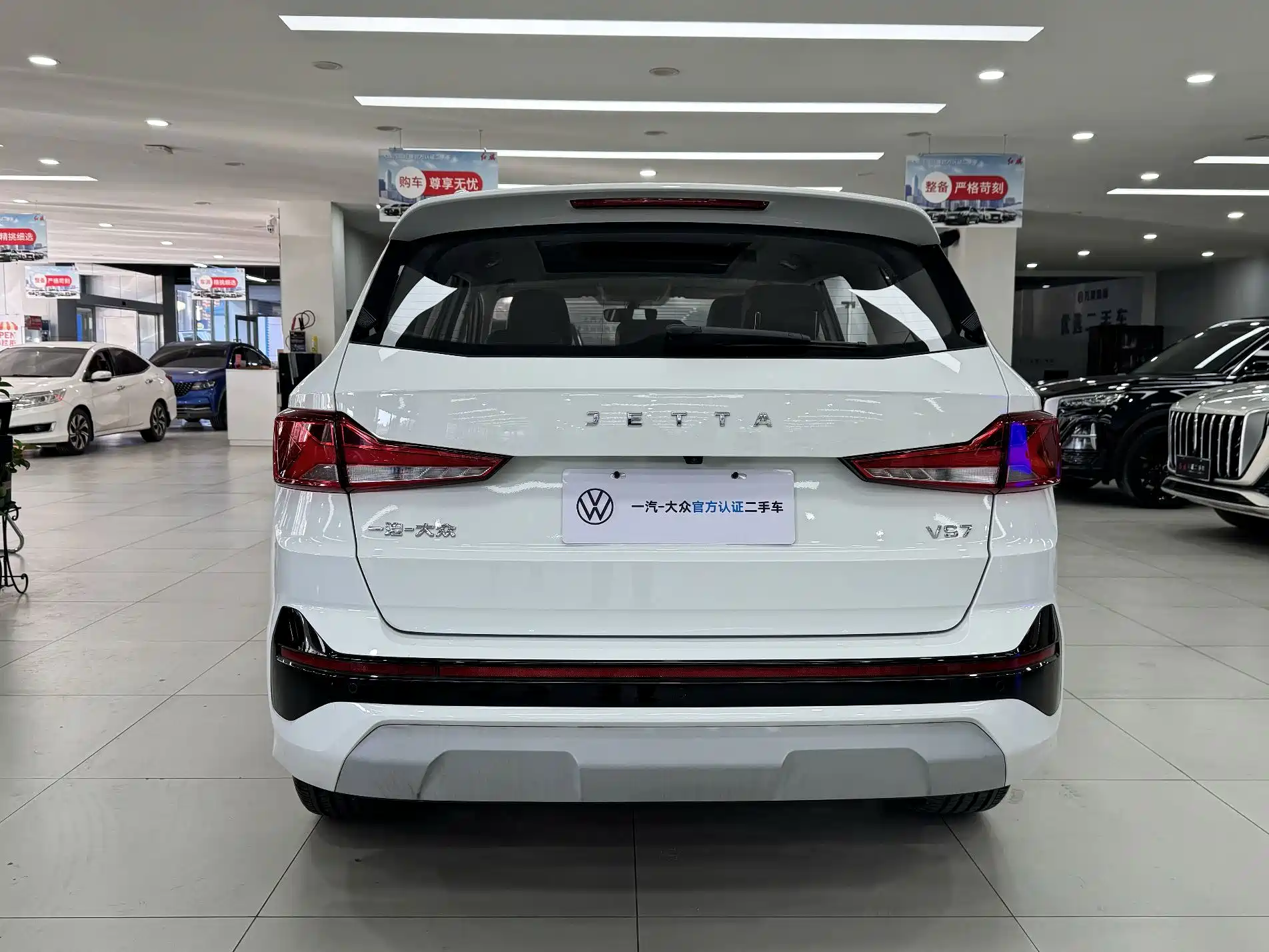 Фото 5 - Jetta VS7