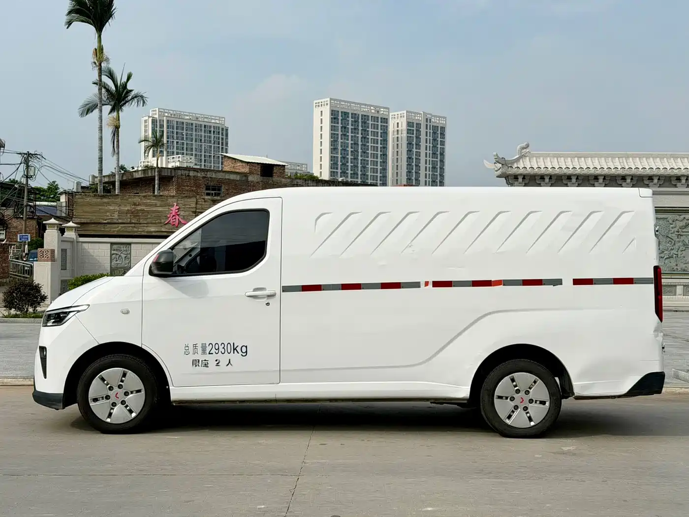 Wuling Motors Wuling Yangguang 2024 2024 300km Comfort Enclosed Van 60kW