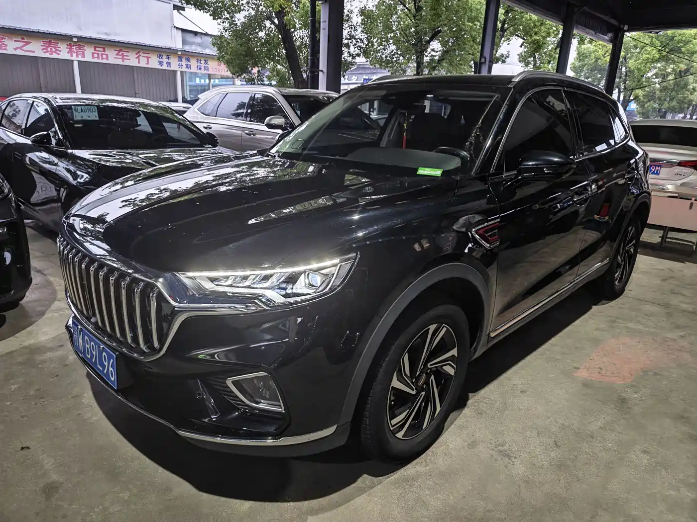 Hongqi HS5 2022 Facelift 2.0T Smart Flag Enjoyment Edition