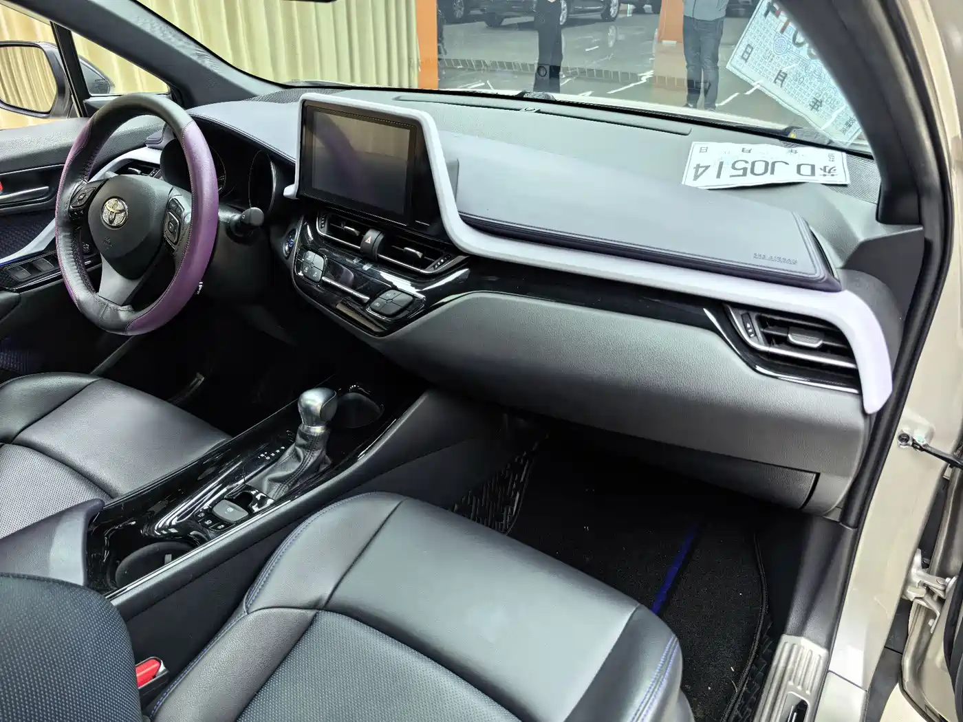 Toyota C-HR 2020 Model 2.0L Comfort фото 7