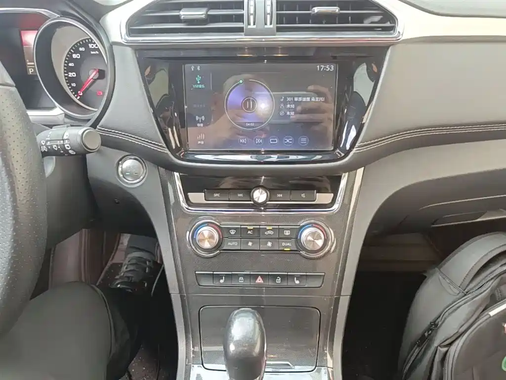 MG Roewe RX5 2018 2017 20T Automatic Premium Edition