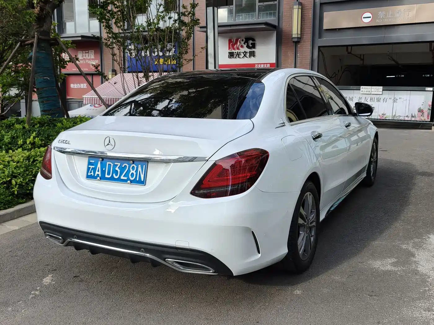 Mercedes-Benz C-Class 2021 C 200 L Fashion Sport Edition фото 6