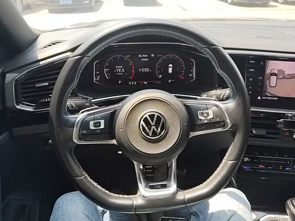 VOLKSWAGEN TANYUE