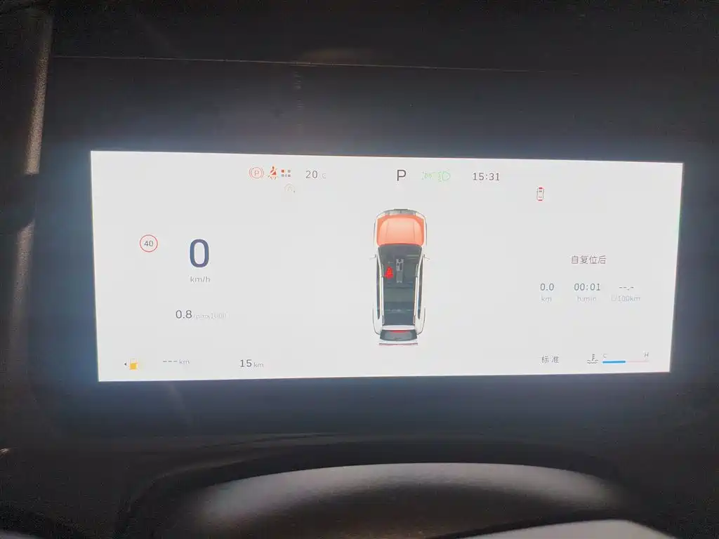 Haval Big Dog 2026 Model 1.5T High Configuration фото 8