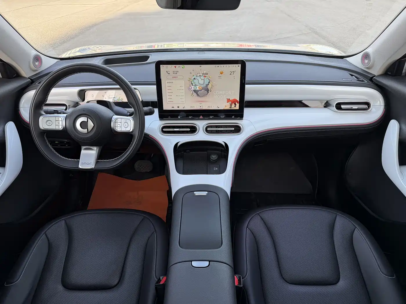 smart Elf #1 2022 2022 Premium Edition