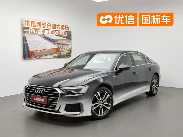  Audi Audi A6L 2021 40 TFSI Luxury Sport