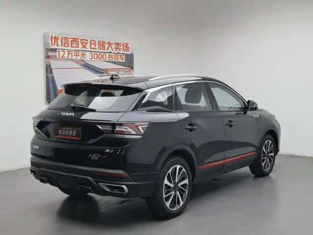 Dongfeng Aeolus Dongfeng Fengshen AX7 2022 Mach Edition 1.5T DCT DF41 — фото 2