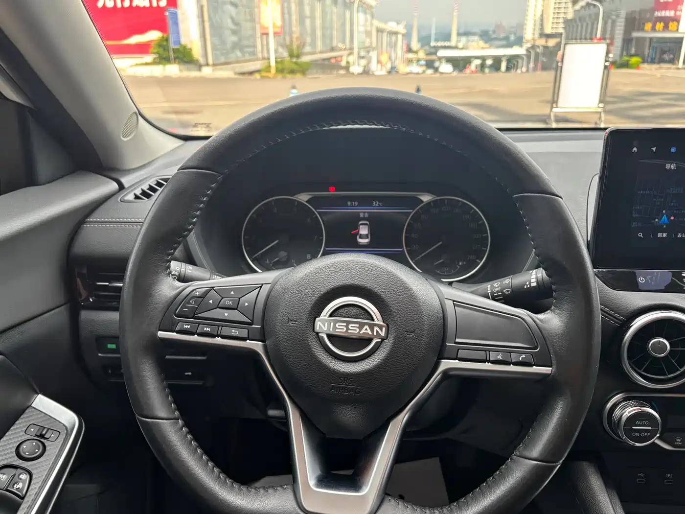 Photo 10 - Nissan Sylphy