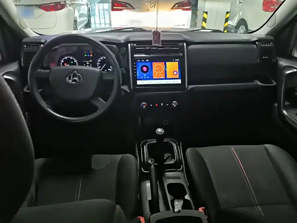 Changan Oshan Changan Oushang X70A 2019 2019 1.5L Manual Basic China VI