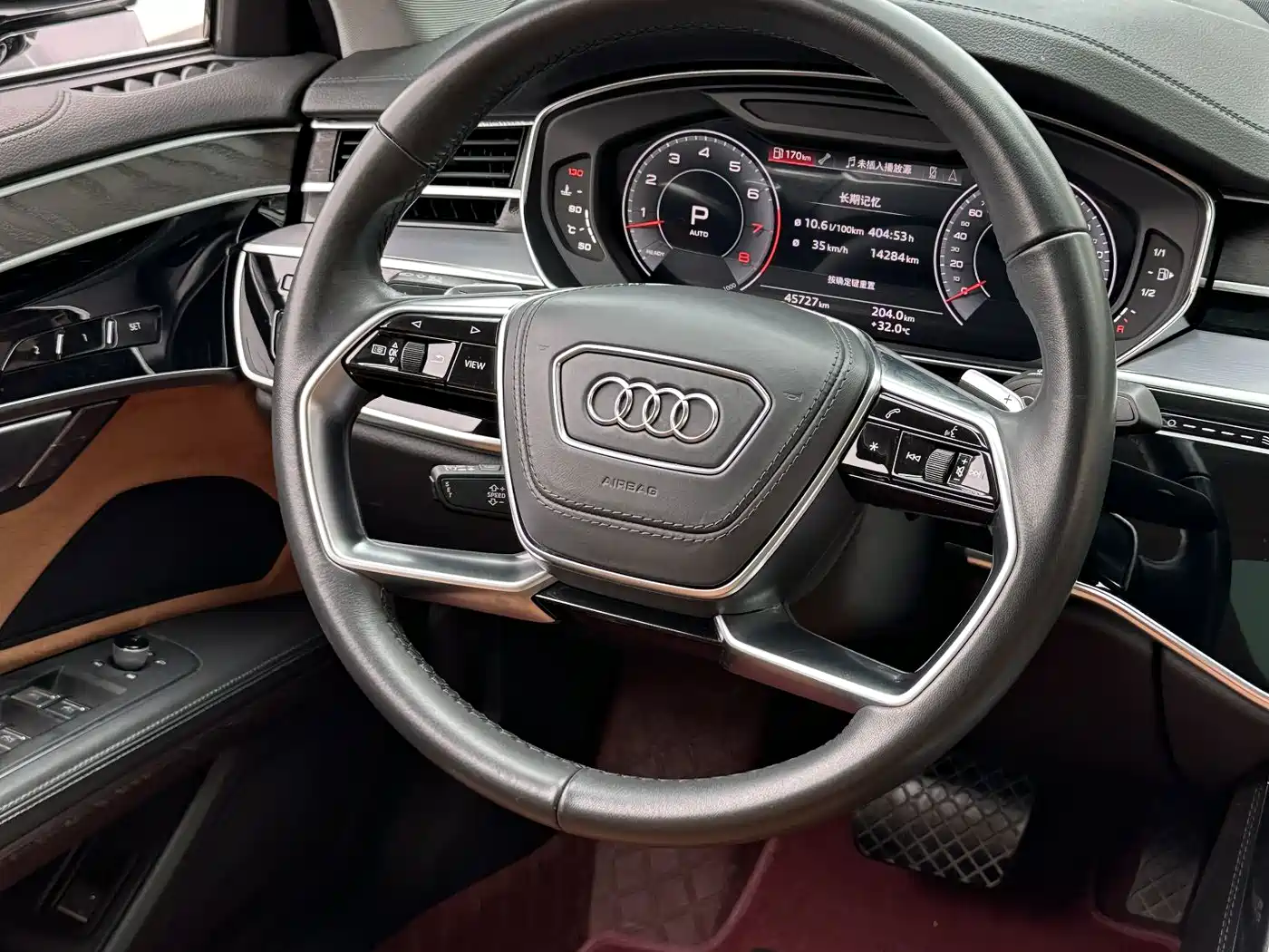 Audi A8 2024 2024 Model A8L 50 TFSI quattro Premium Selection