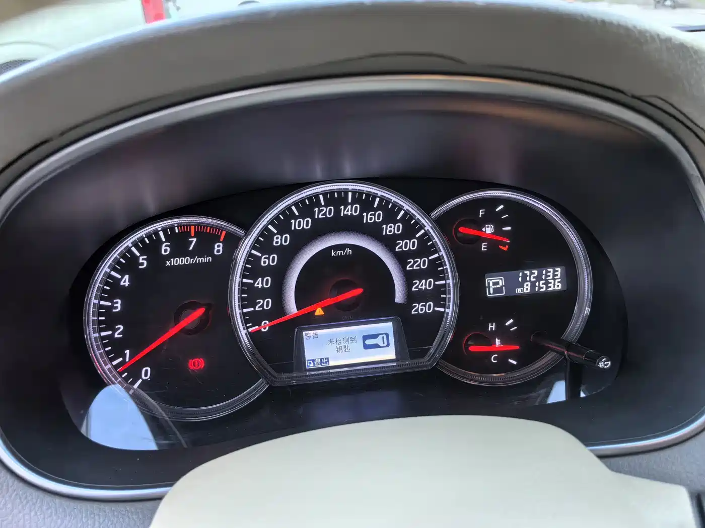 Nissan Teana 2011 2011 2.5L XL Leading Edition