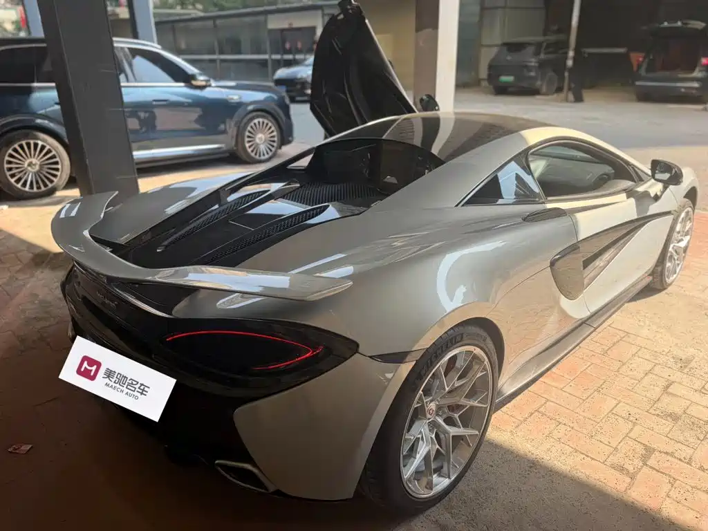 McLaren 570 2017 2015 570S 3.8T Coupe