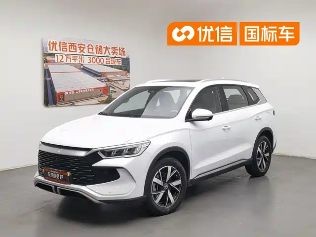  BYD Song Pro New Energy 2024 Glory Edition DM-i 110KM Surpassing