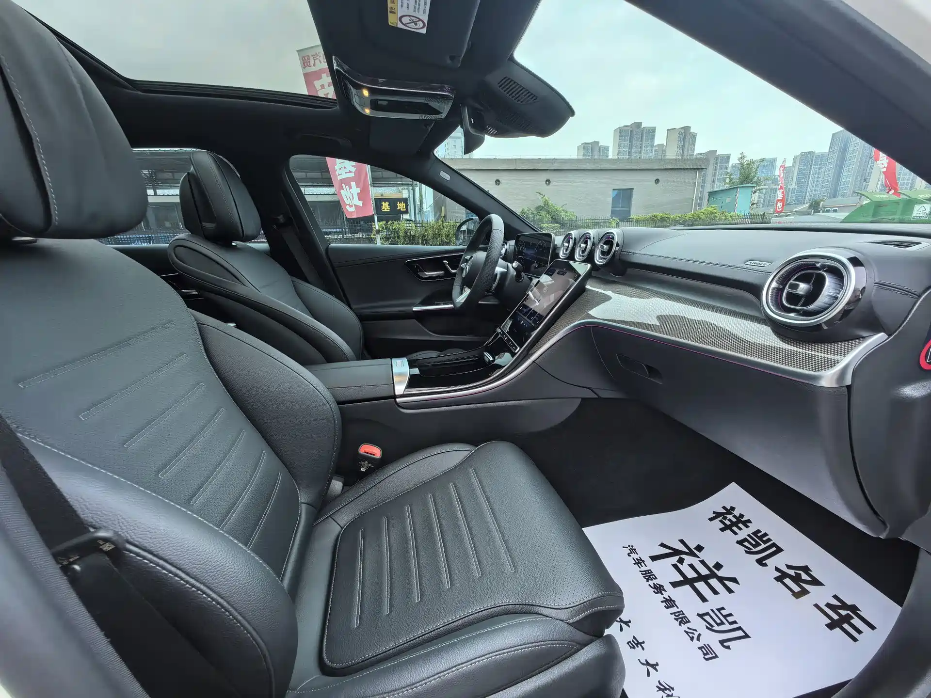 Фото 6 - Mercedes-Benz C-Class