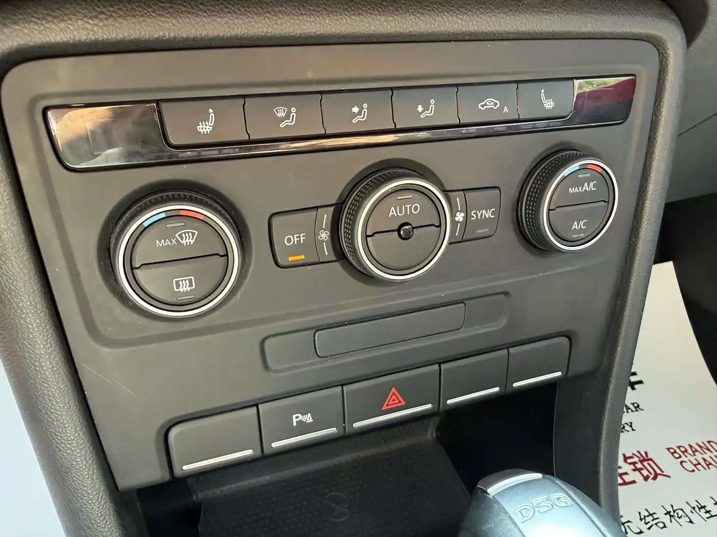 Volkswagen Beetle 2015 180TSI фото 12