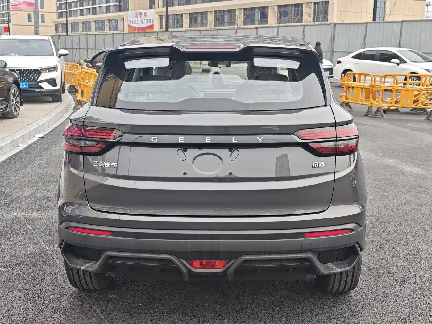 GEELY AUTOMOBILE BINYUE