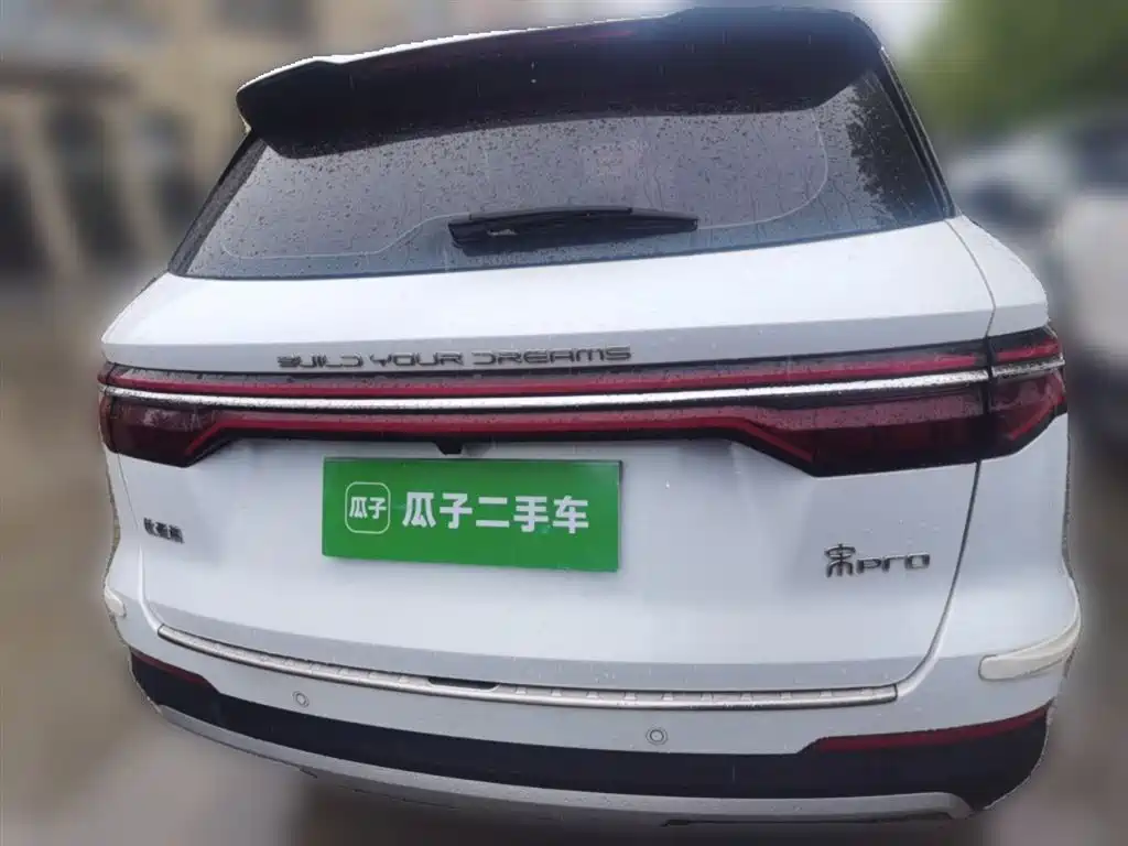 BYD Song Pro 2019 1.5T Automatic Luxury фото 4