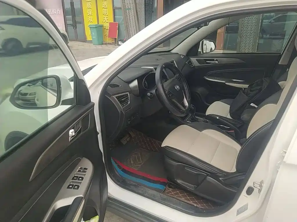 Changan CS35 2018 2017 1.6L Auto Luxury