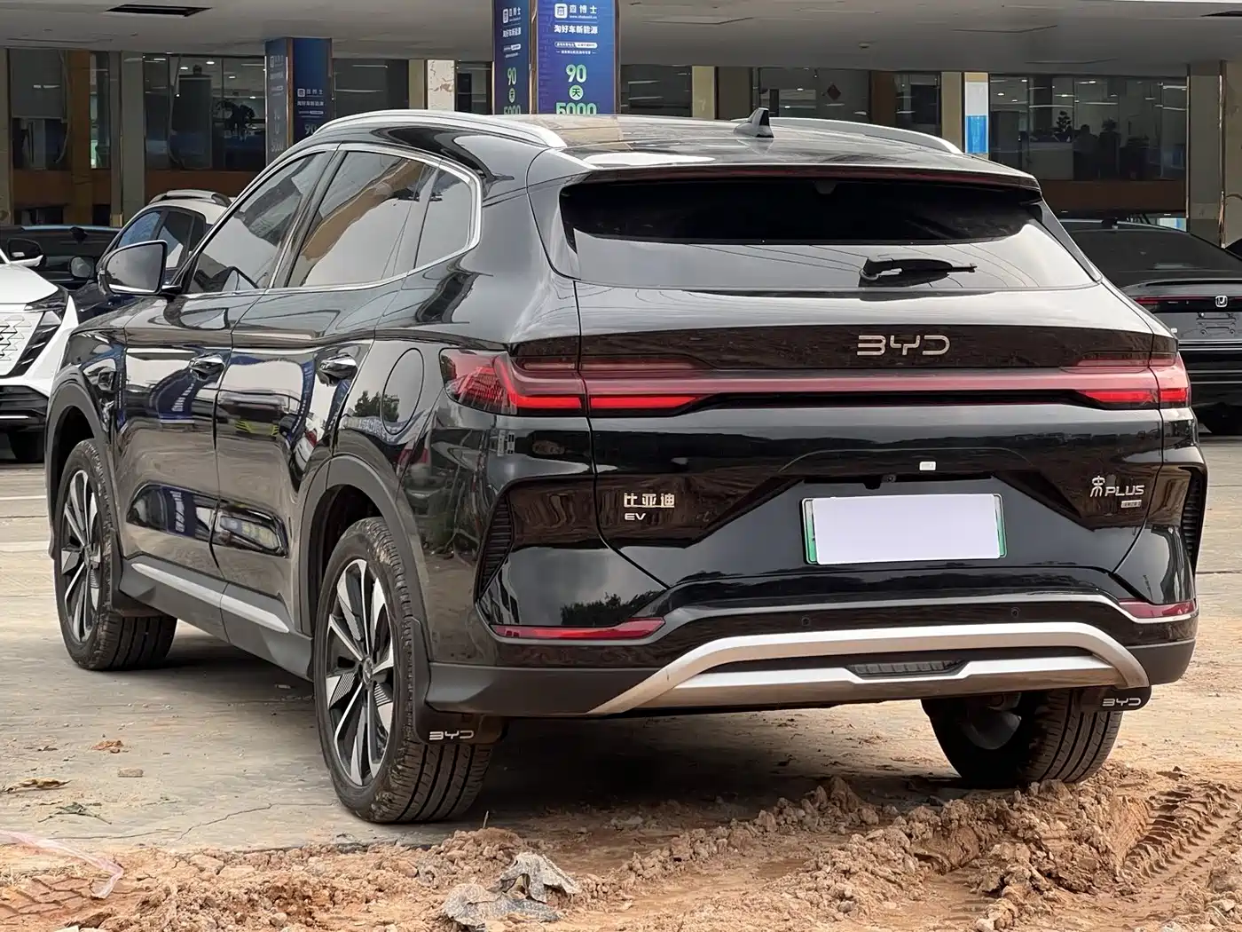 BYD Song PLUS PHEV 2025 2025 EV Smart Driving Edition 520km Premium