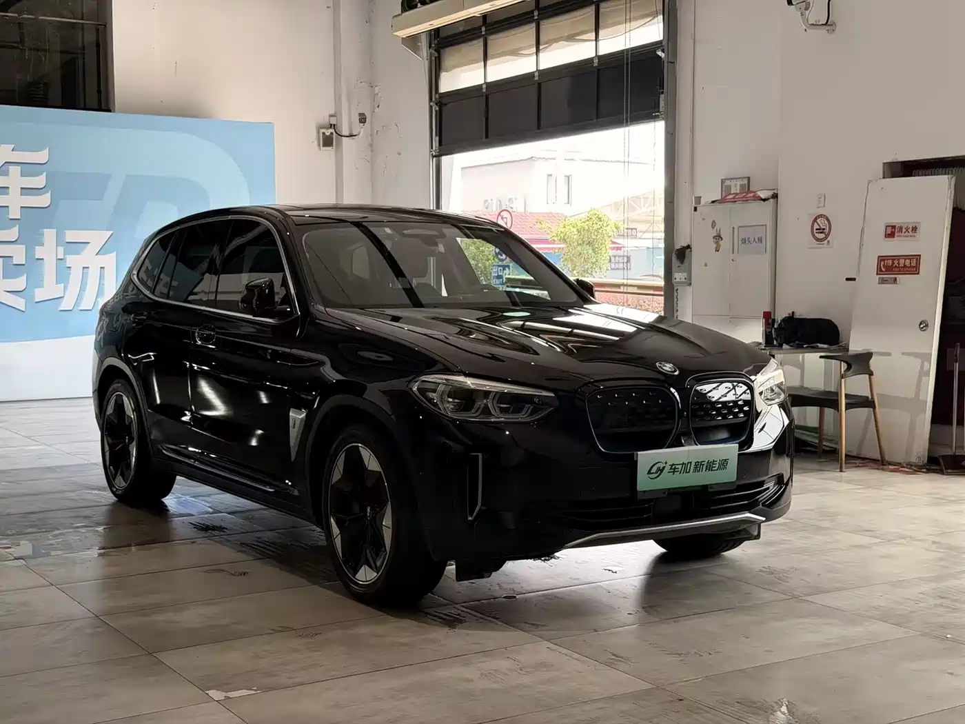 BMW iX3 2021 2021 Pioneer