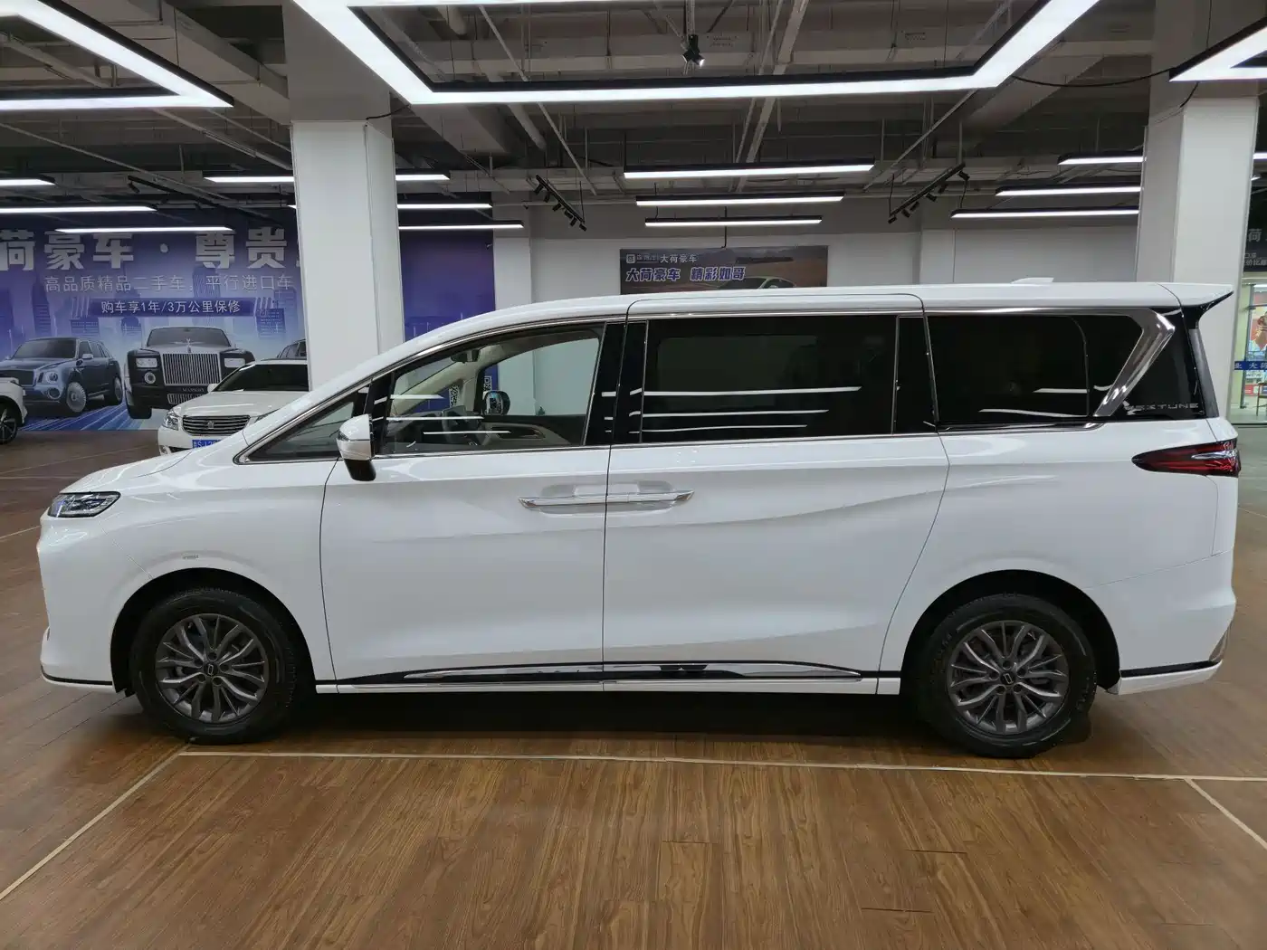 Besturn M9 2024 2023 2.0T Exclusive