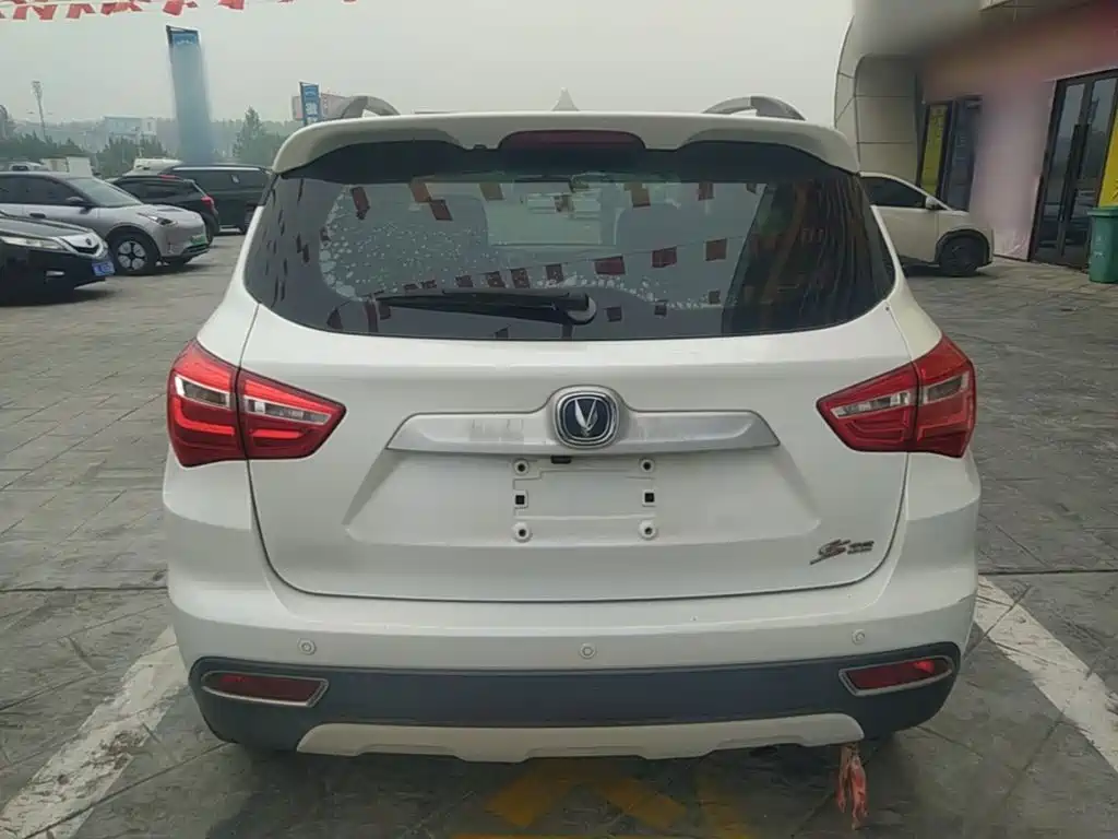 Photo 6 - Changan CS35