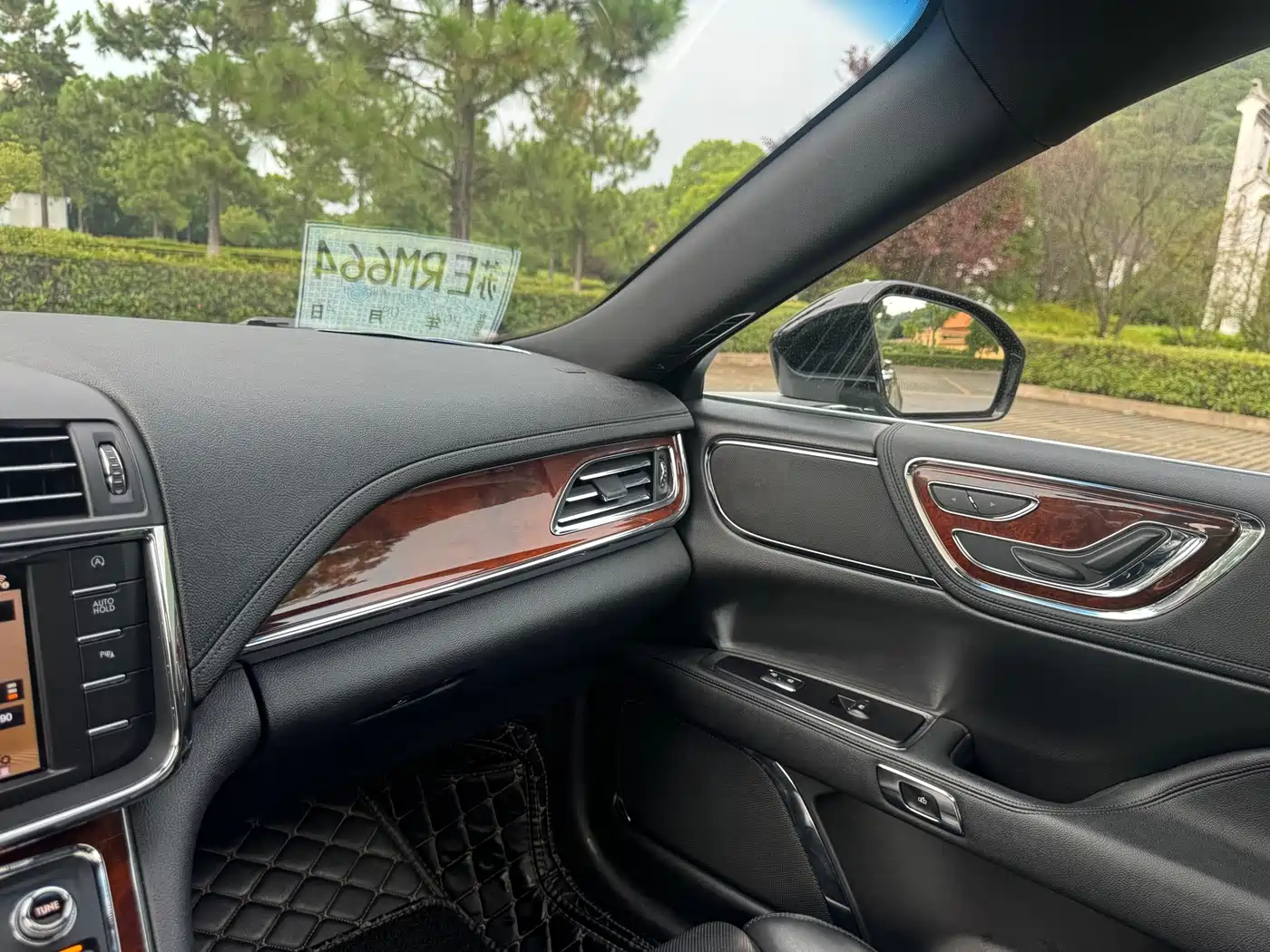 Lincoln Continental 2020 2019 2.0T 2WD Zunxiang Edition China V