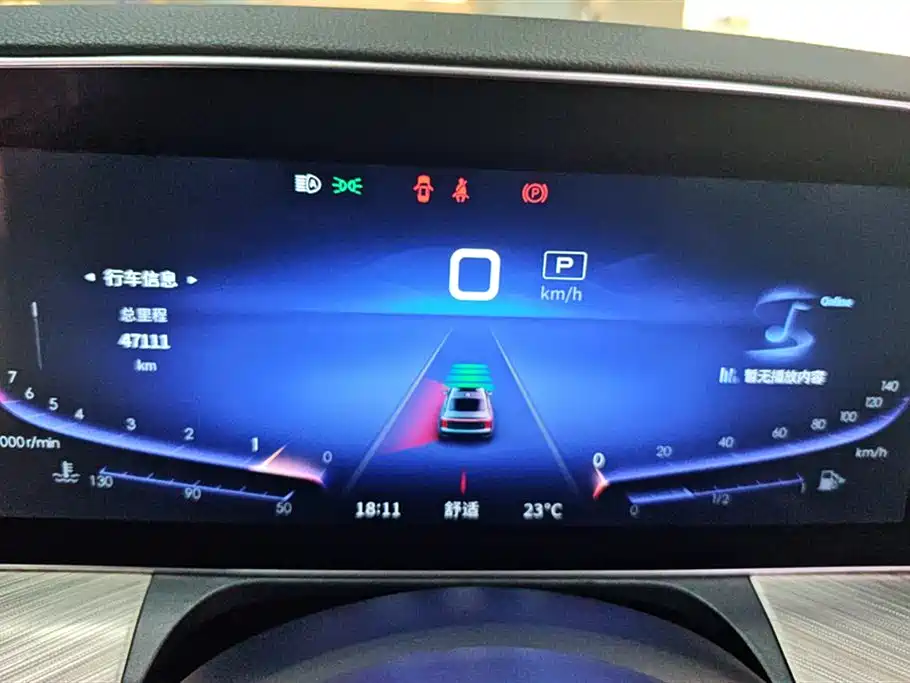 Hongqi H9 2020 3.0T Smart Connect Flagship 4-Seater фото 14