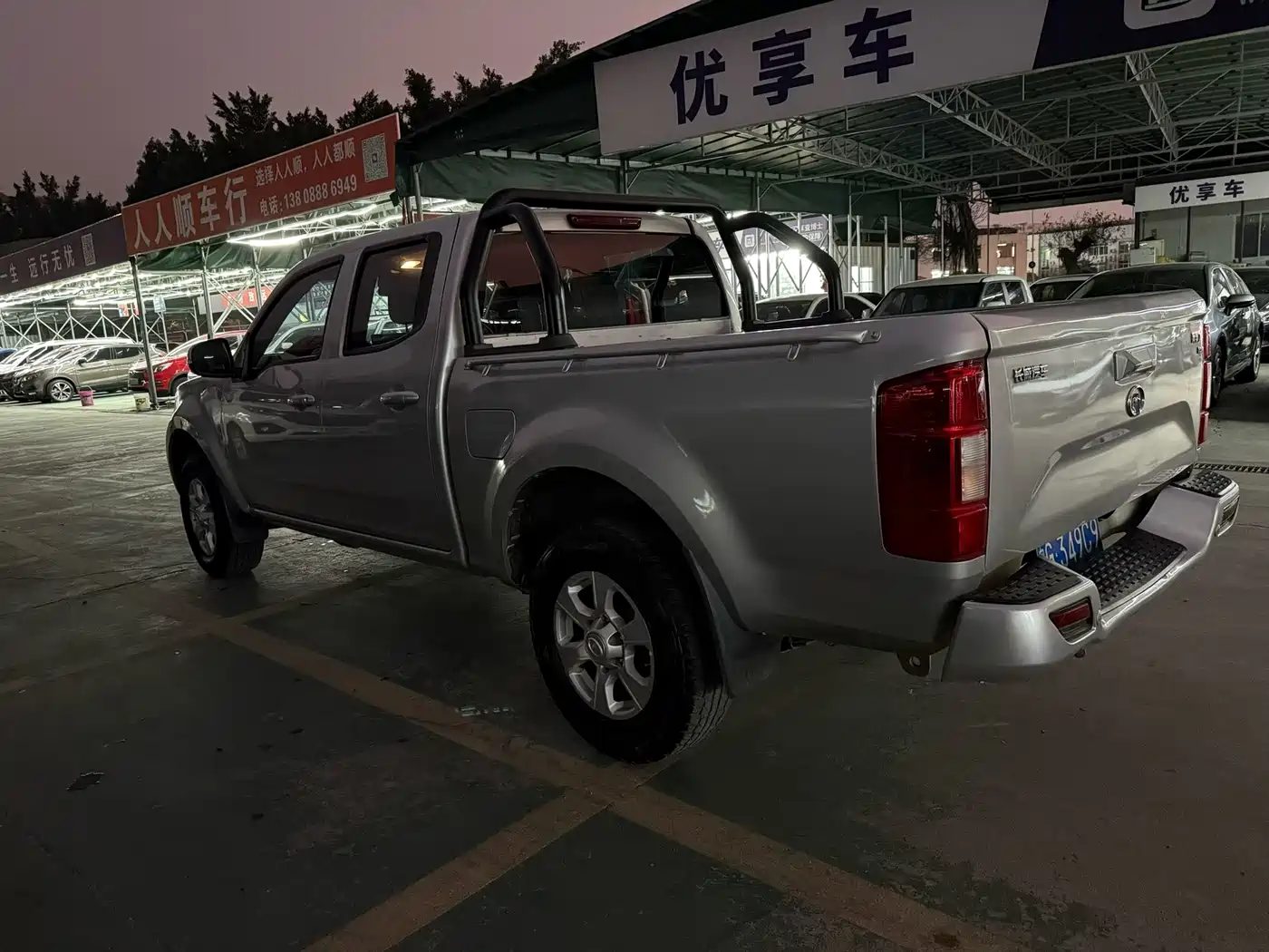 Great Wall Fengjun 7 2020 2021 Model 2.0T Diesel 2WD Navigator Large Double Cab GW4D20M