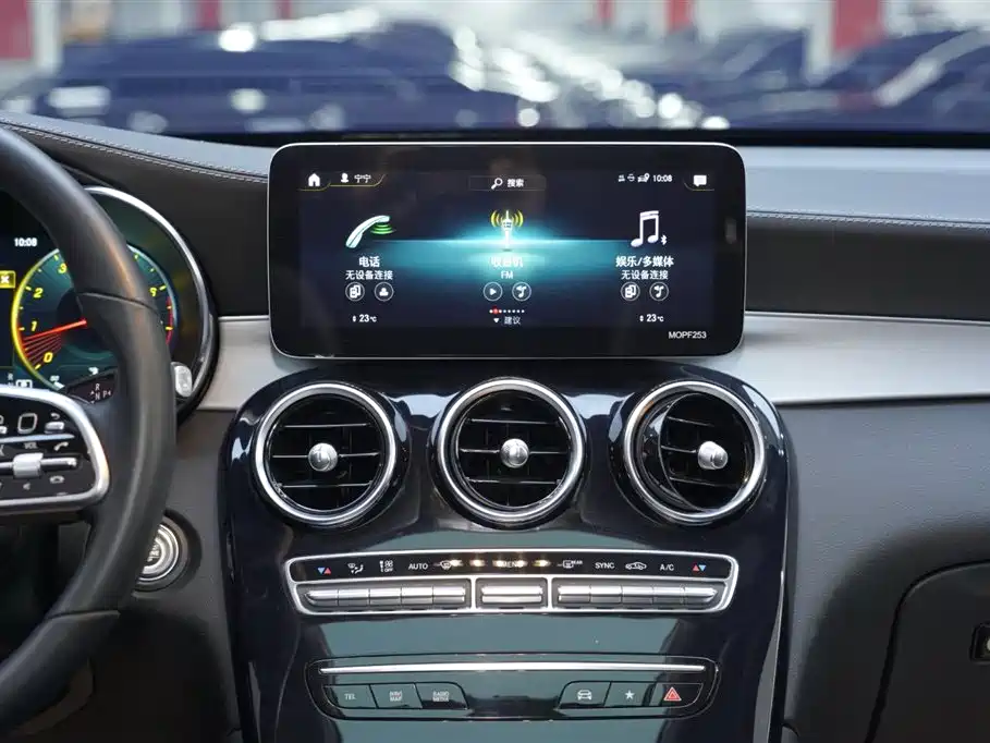 Mercedes-Benz GLC Coupe 2020 GLC 260 4MATIC Coupe SUV фото 10