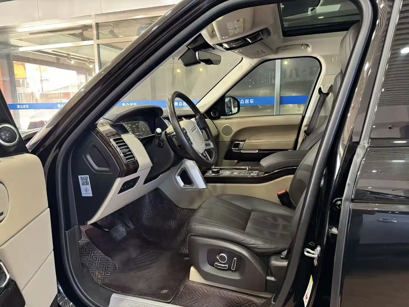 Land Rover Range Rover 2017 3.0 SC V6 Vogue фото 5