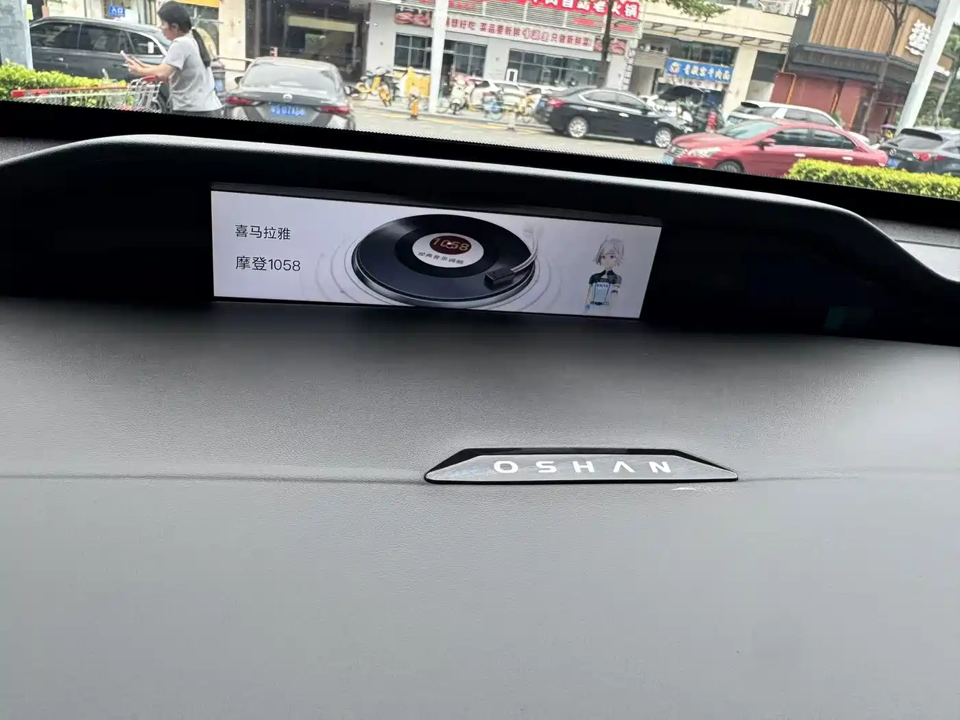 Changan Oshan Z6 2023 2023 Blue Whale 1.5T DCT Smart Leader