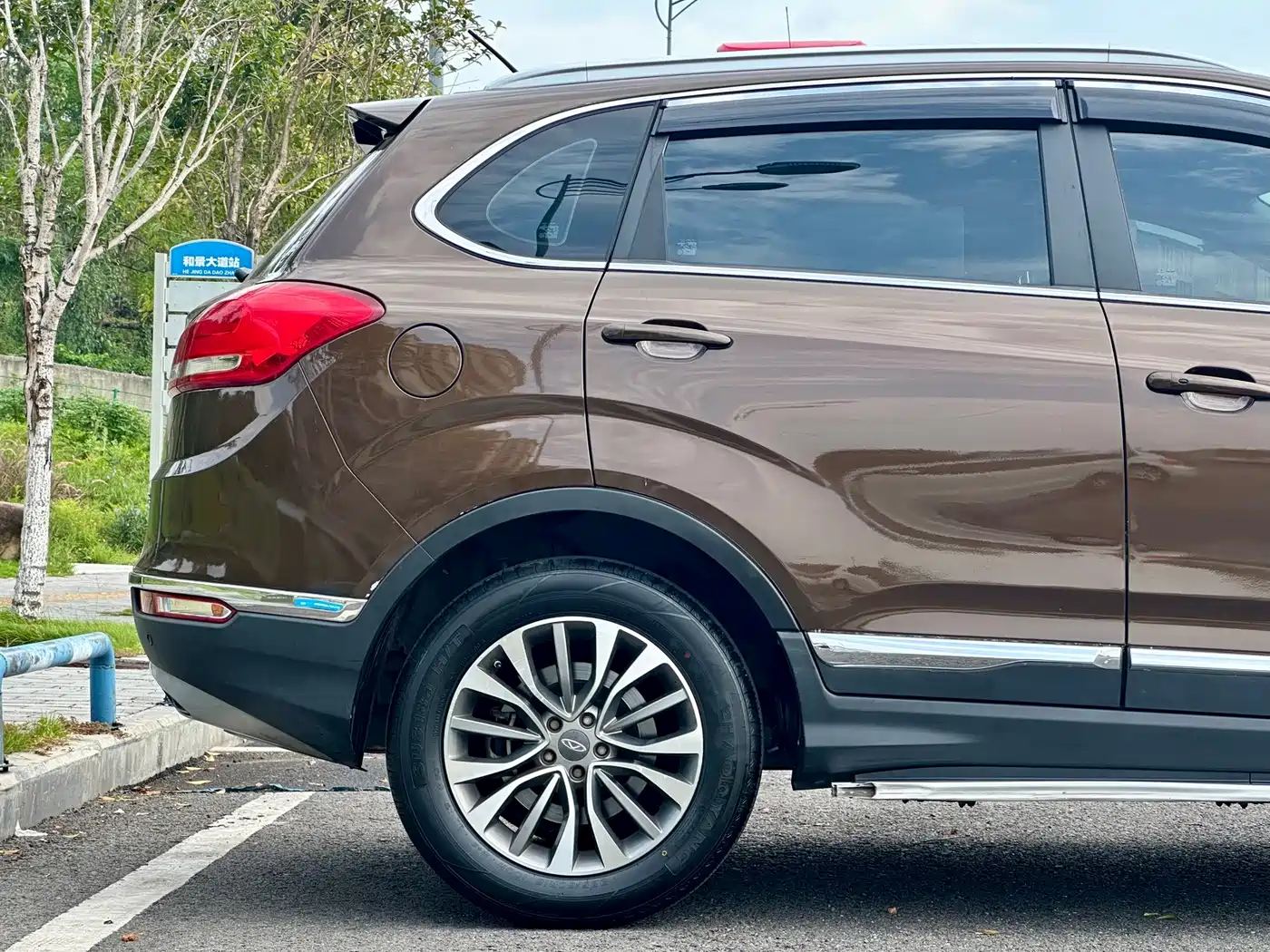 Chery Tiggo 5 2016 2016 Model 2.0L Manual Family Edition