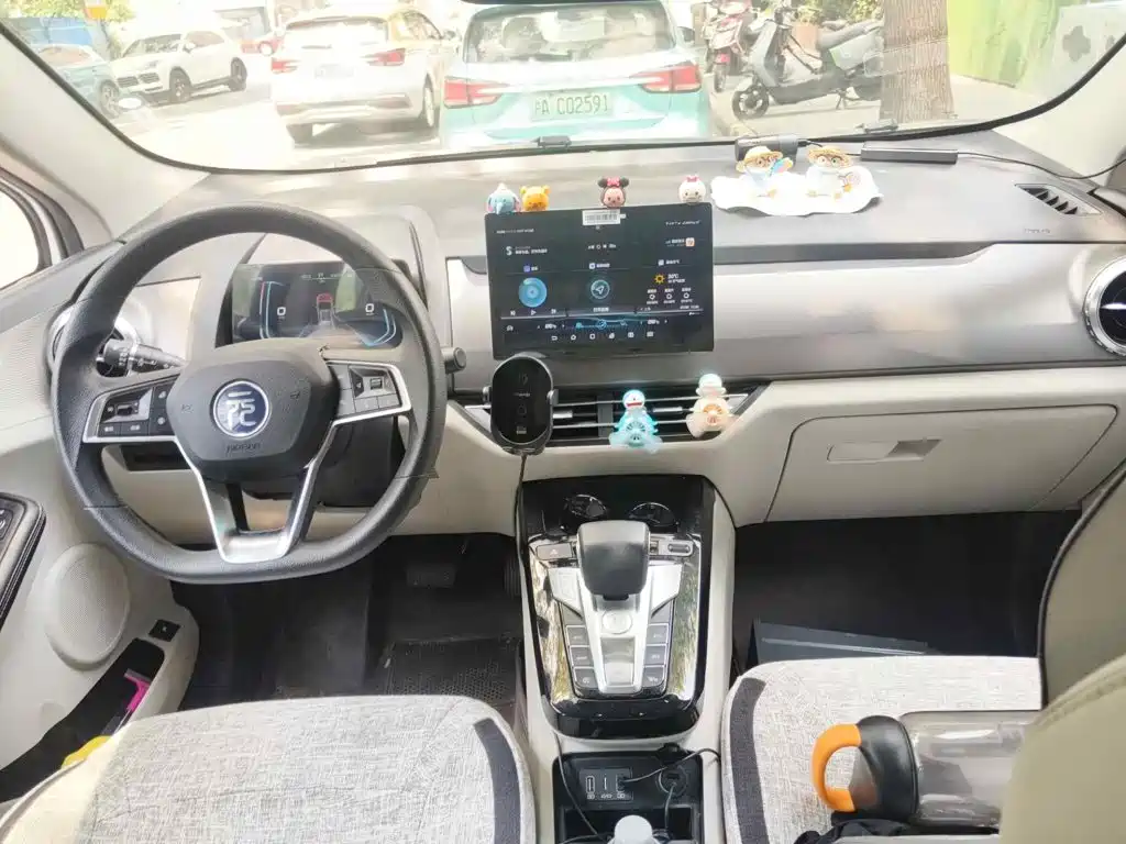 BYD Yuan Pro 2022 2021 401KM Premium Model