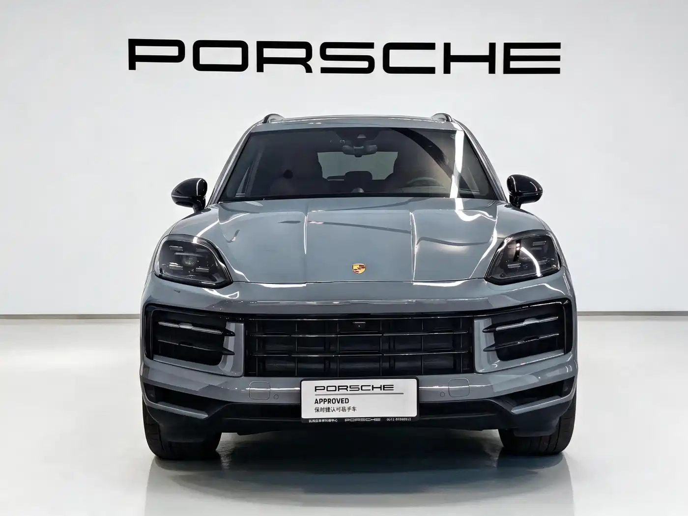 2026 Porsche Cayenne