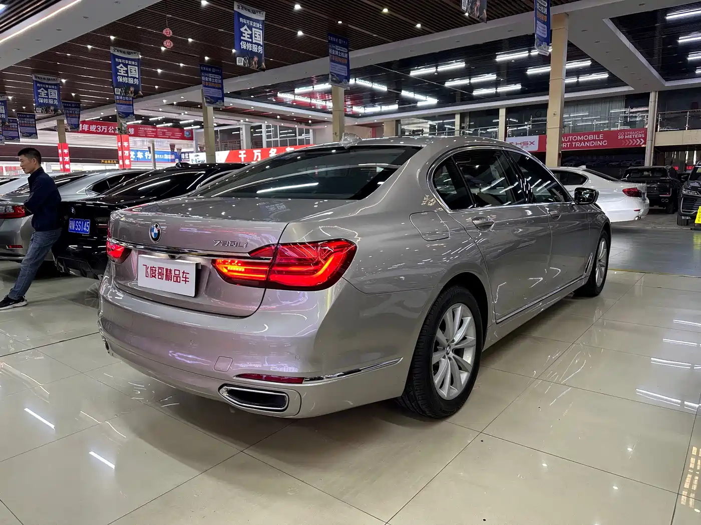 BMW 7 Series 2017 730Li Leading Edition фото 7