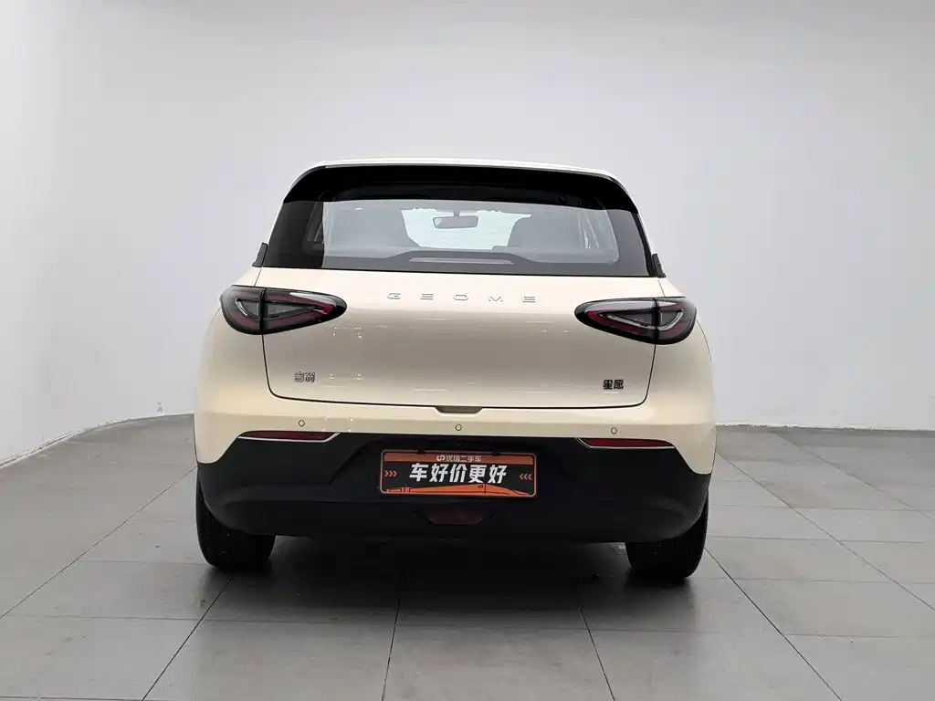 Geely Galaxy Starry Wish 2024 2025 UP 410km Explorer Edition